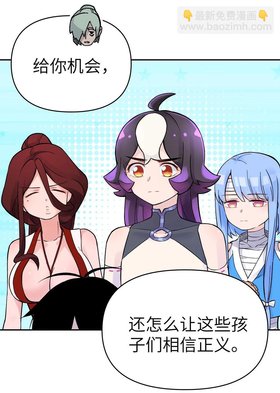 056 内功船赛（下）(1/2)-第60话