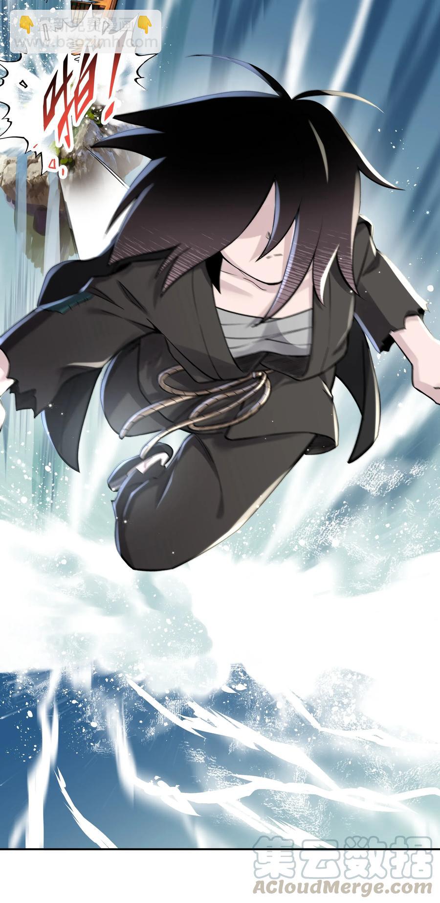 056 内功船赛（下）(1/2)-第60话