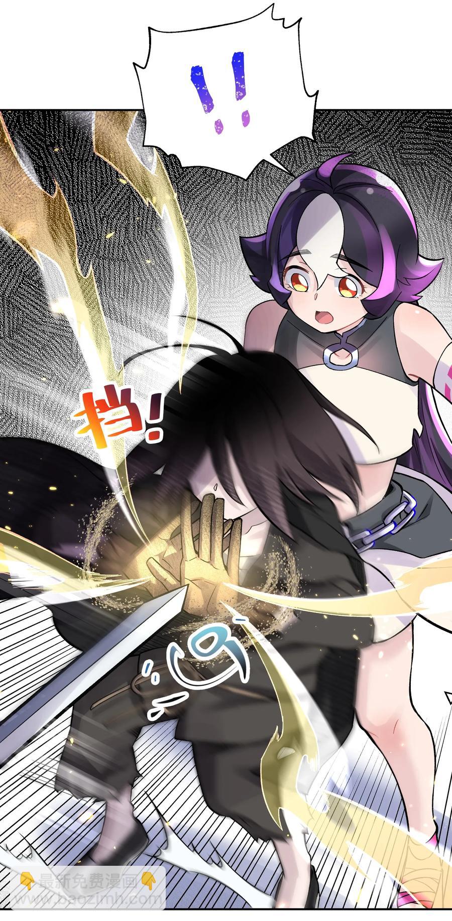 056 内功船赛（下）(1/2)-第60话