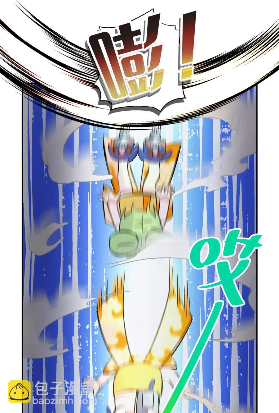 058 最后的比试(1/2)-第62话