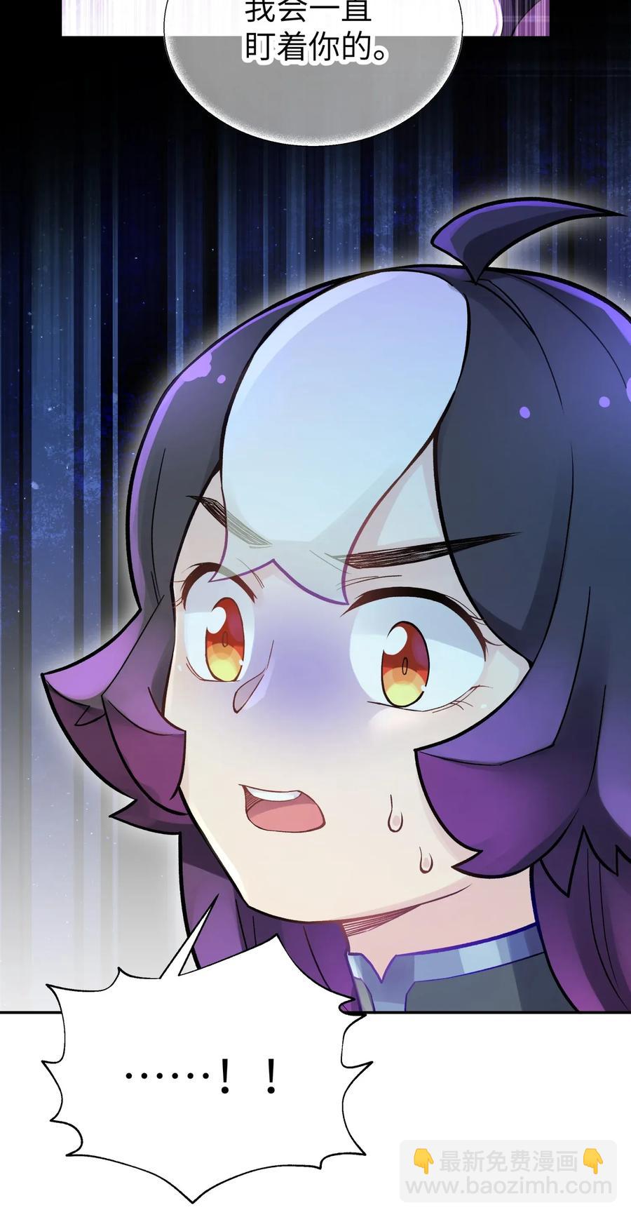 060 司马无过的计谋(1/2)-第64话