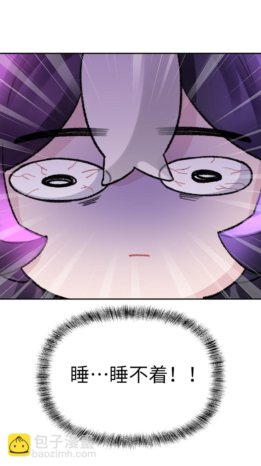 63.1 小番外+有奖活动-第68话