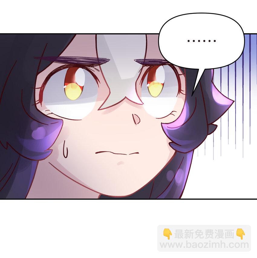 006 就是不让你入学(1/2)-第8话