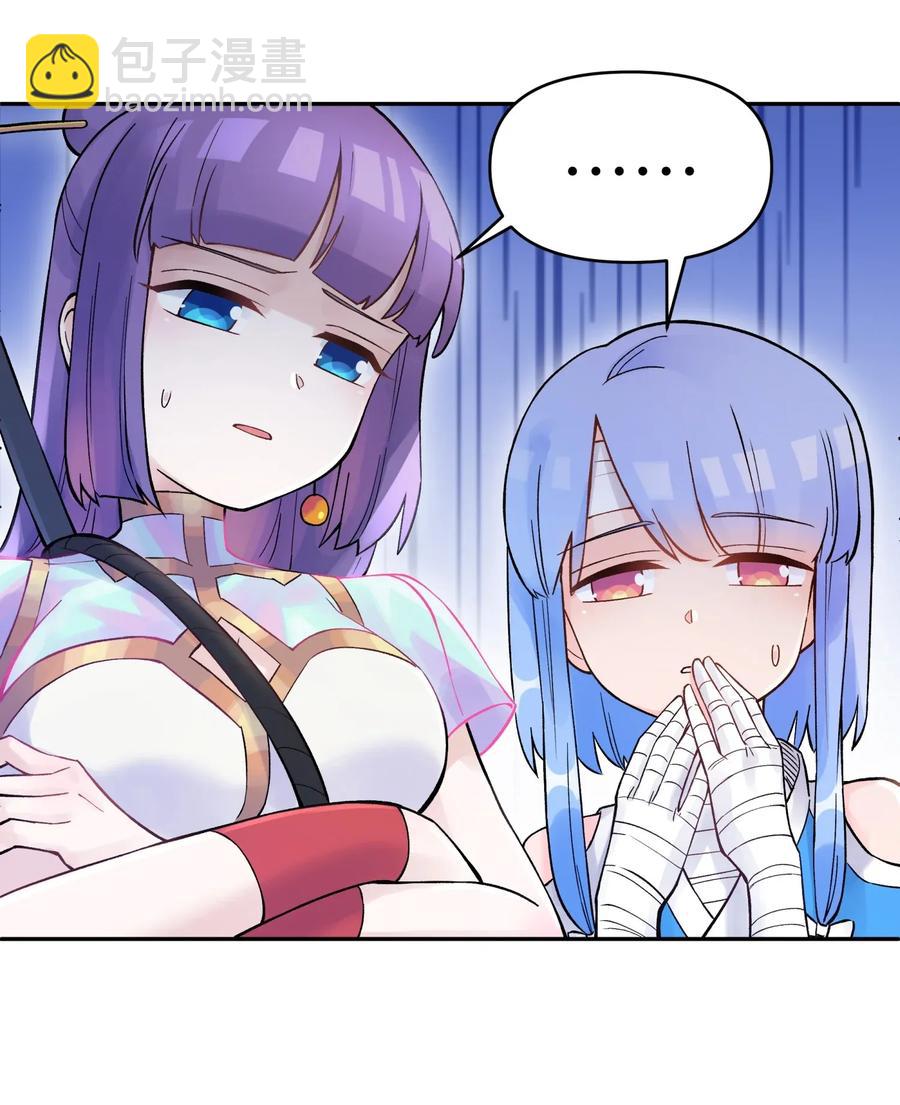 066 战前动员(1/2)-第72话