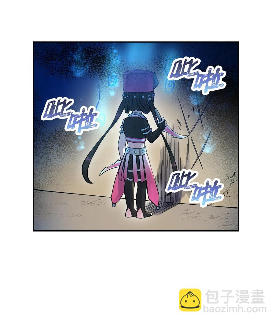 066 战前动员(1/2)-第72话