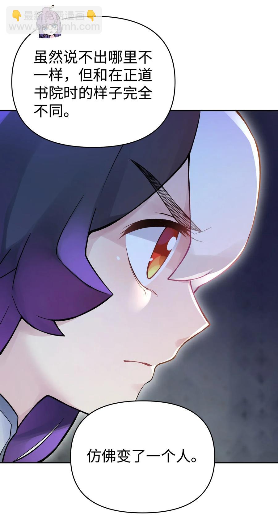 066 战前动员(1/2)-第72话