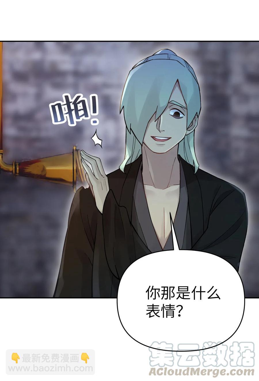 068 第一局(1/2)-第74话