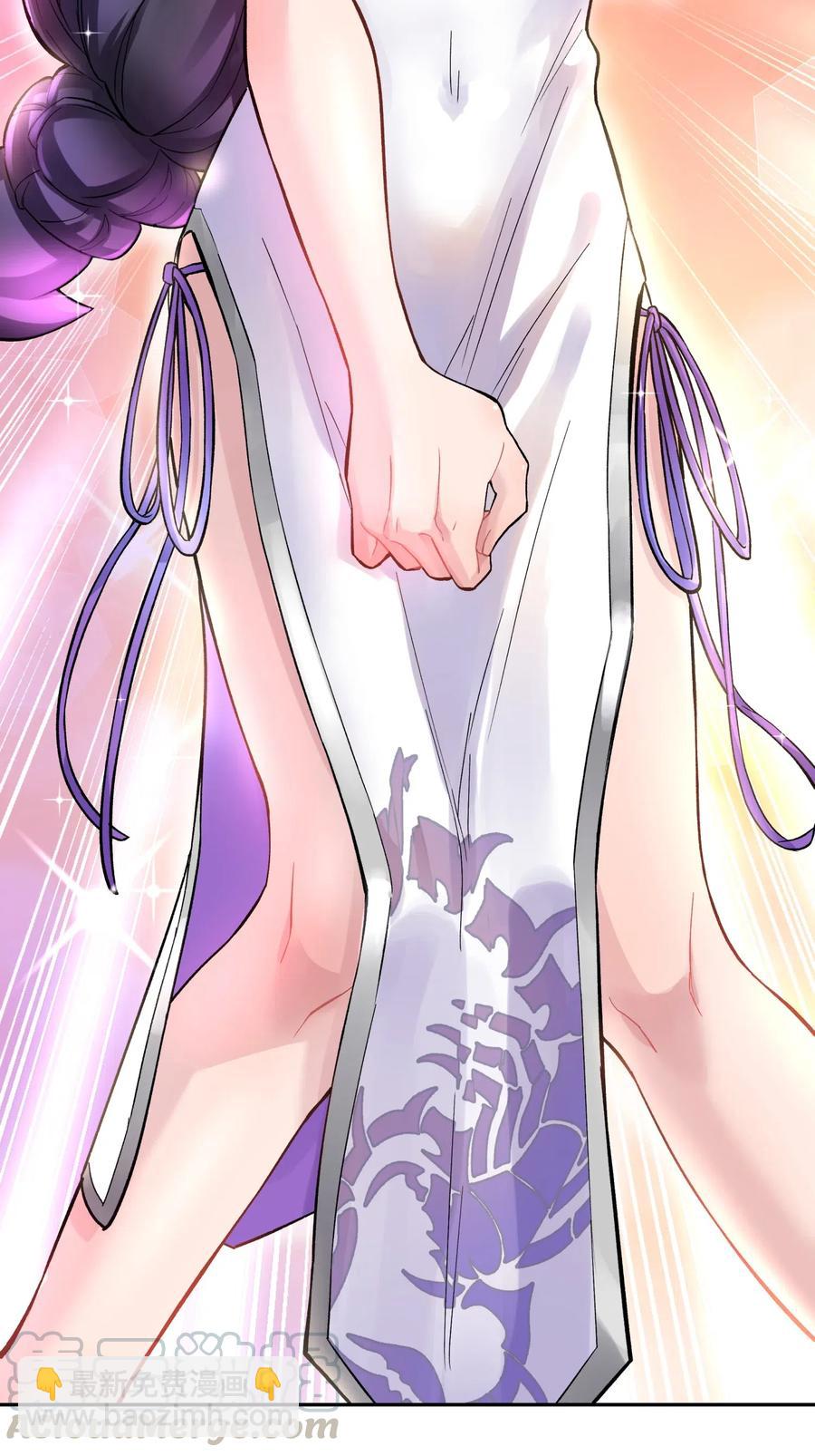 068 第一局(1/2)-第74话