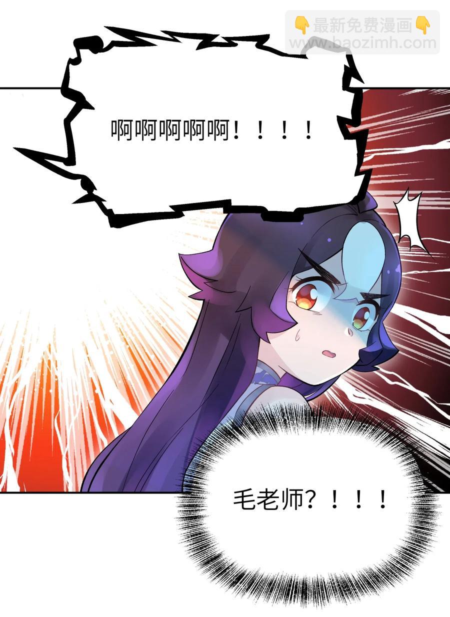 068 第一局(1/2)-第74话