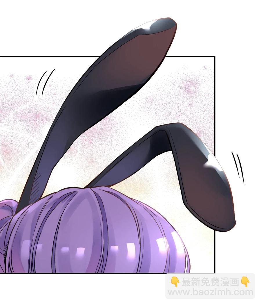 070 愿赌服输(1/2)-第76话