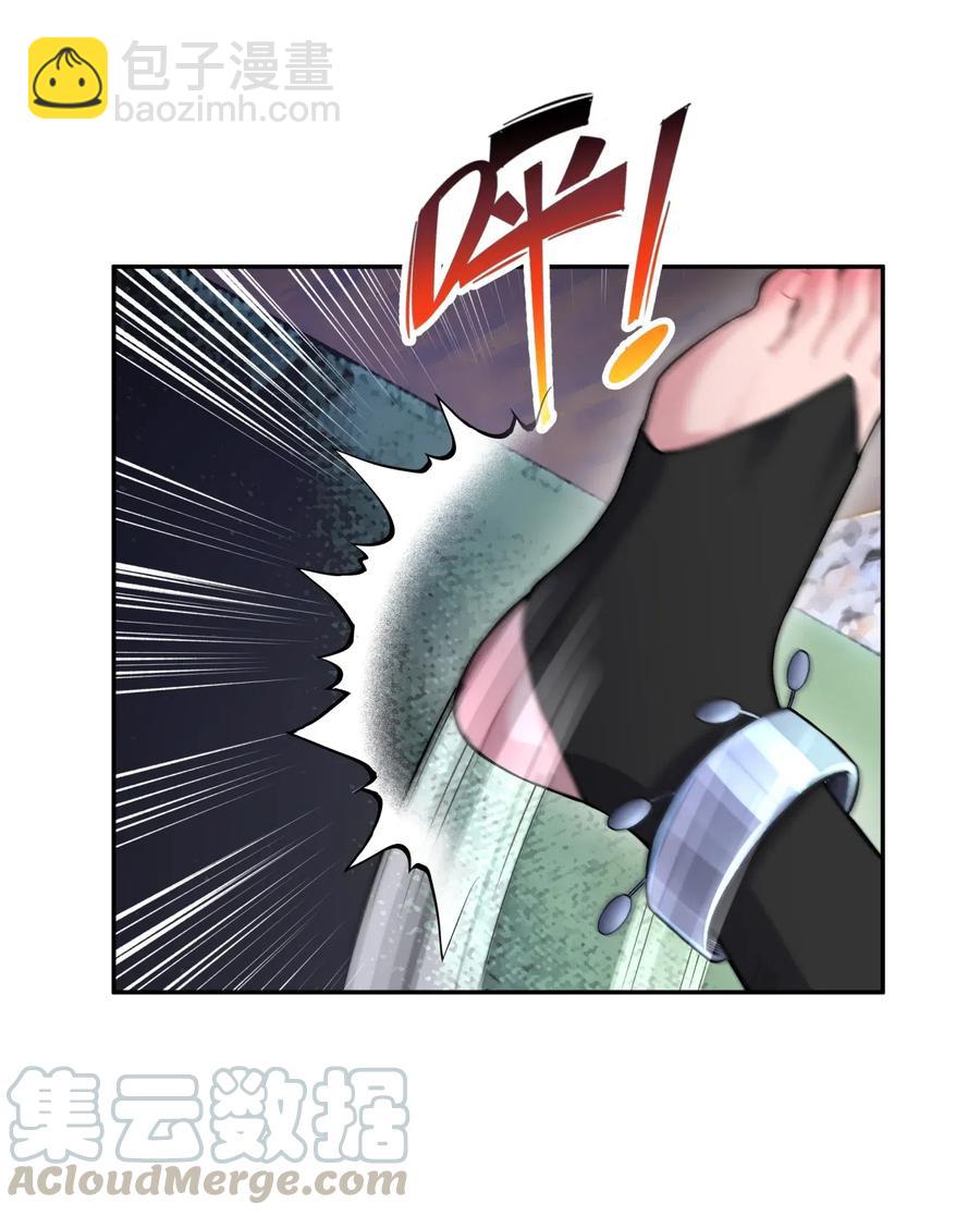 071 你太弱了(1/2)-第78话