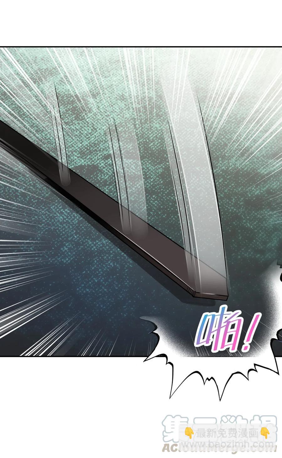 071 你太弱了(1/2)-第78话