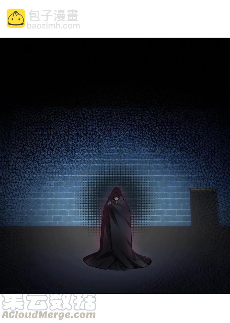 073 第二层(1/2)-第80话