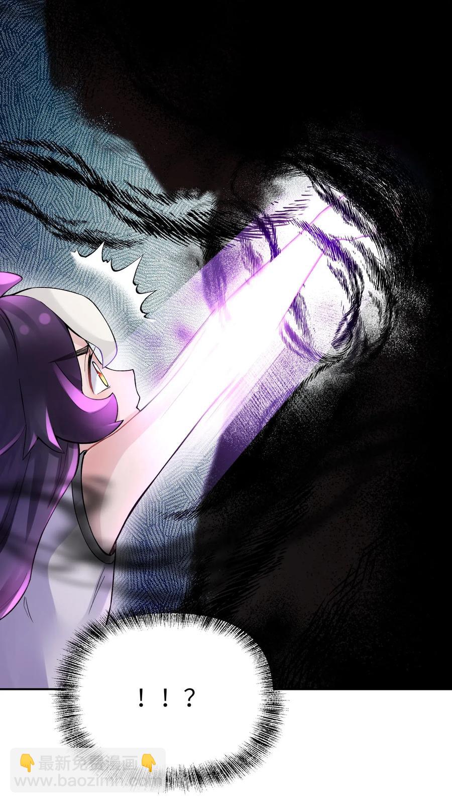 073 第二层(1/2)-第80话