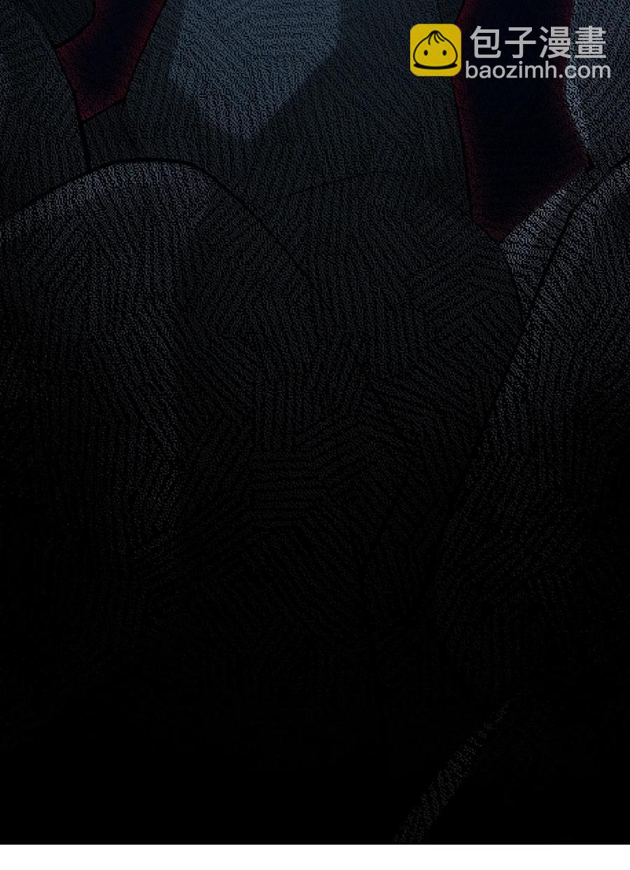 073 第二层(1/2)-第80话