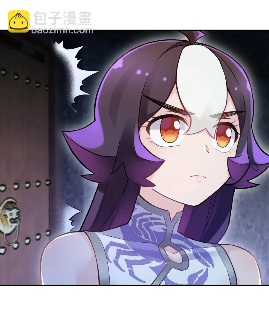 075 恰逢故人(1/2)-第82话