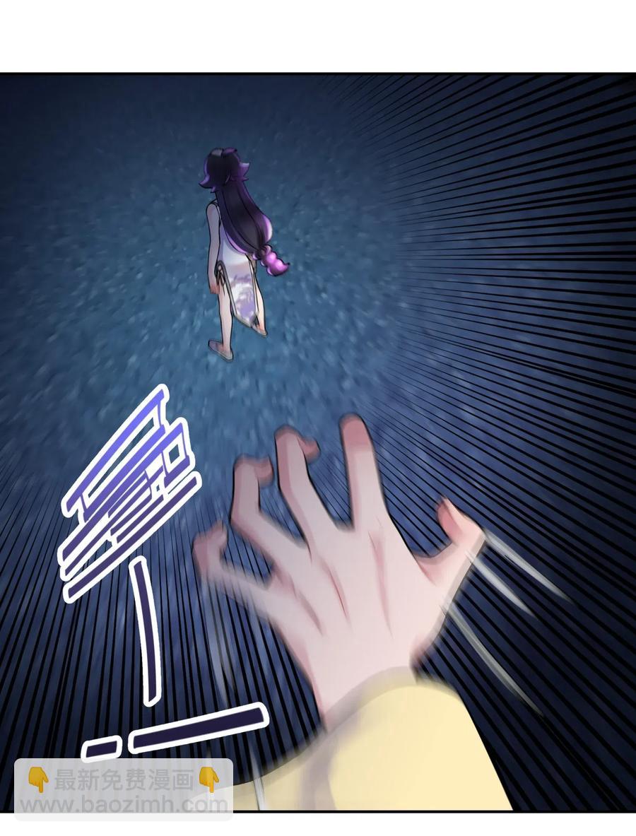 075 恰逢故人(1/2)-第82话