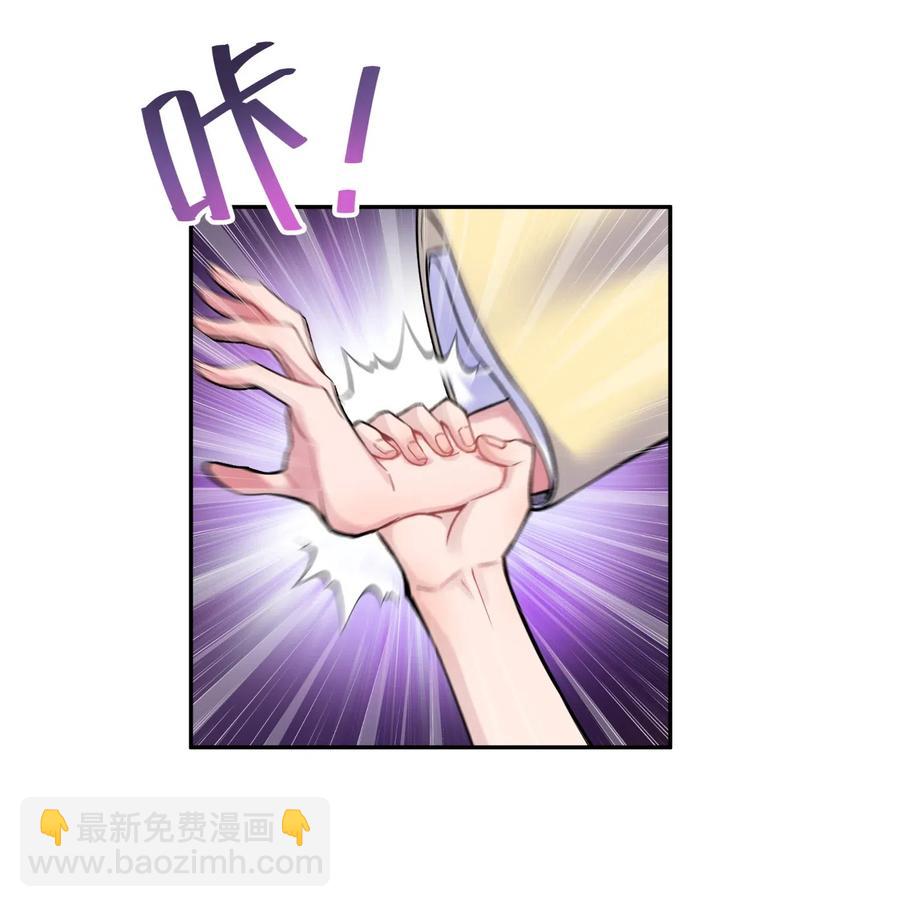 075 恰逢故人(1/2)-第82话