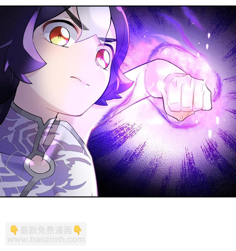 075 恰逢故人(1/2)-第82话