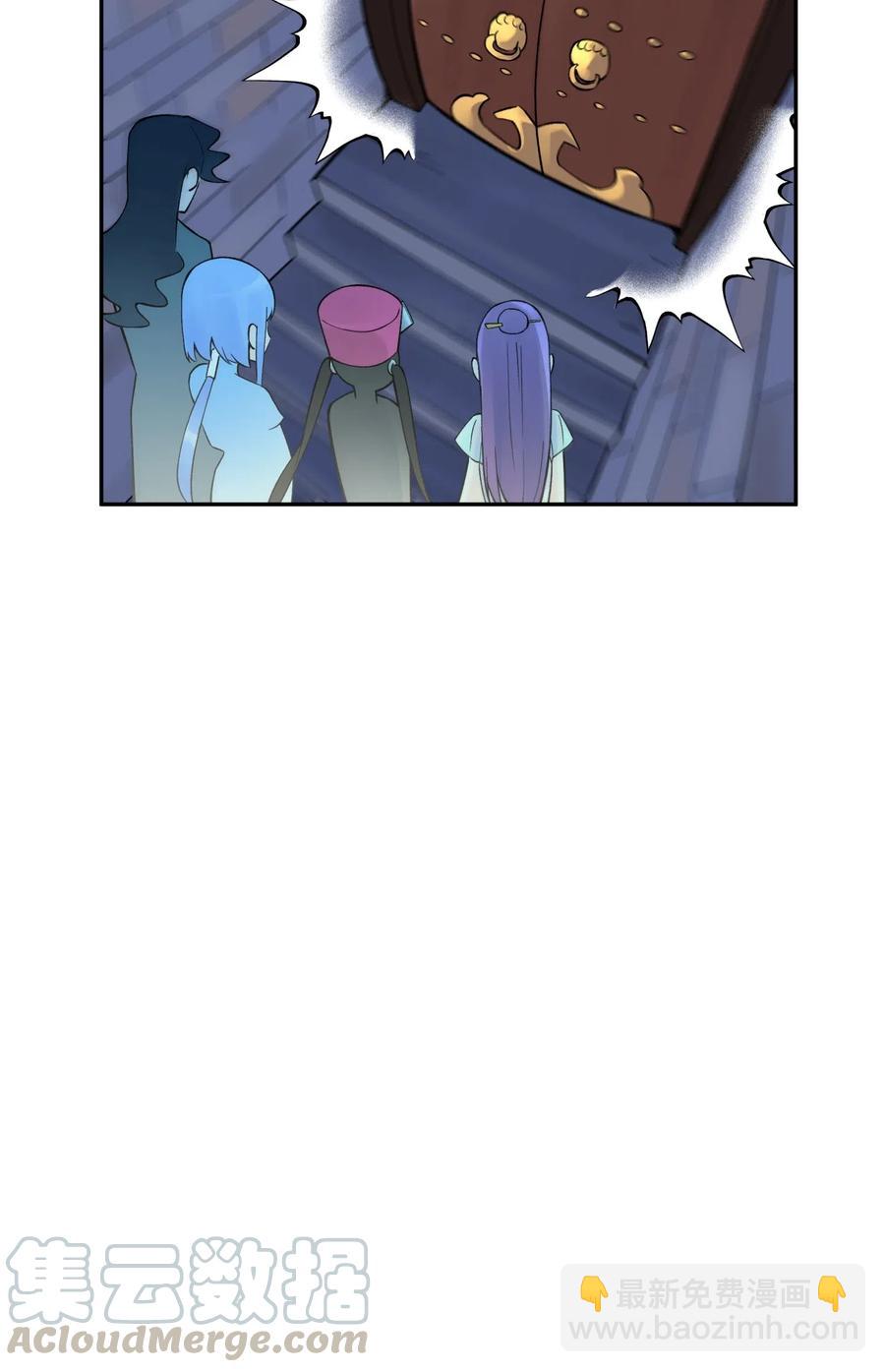 075 恰逢故人(1/2)-第82话