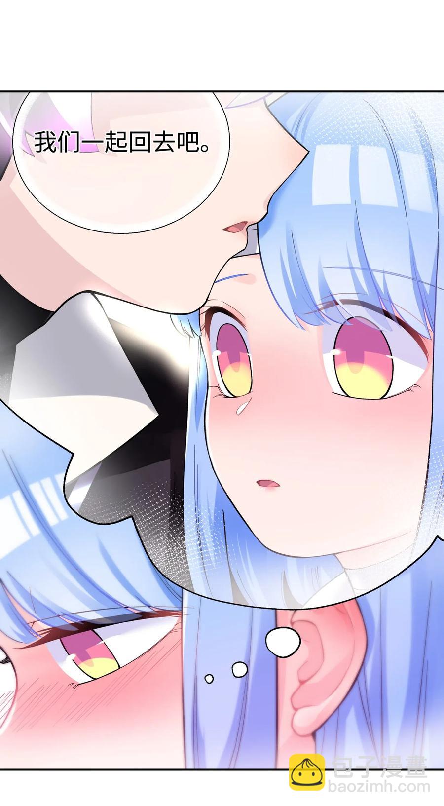 075 恰逢故人(1/2)-第82话