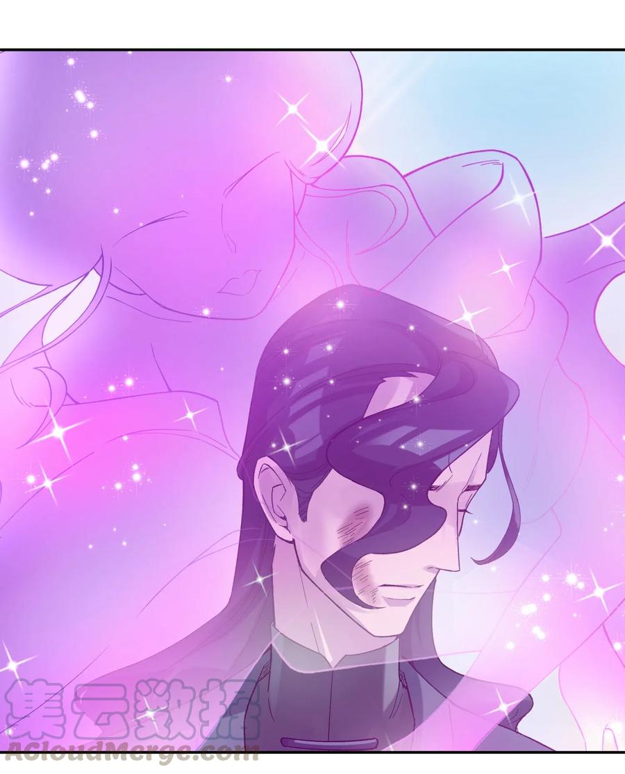 080 元凶(1/2)-第88话