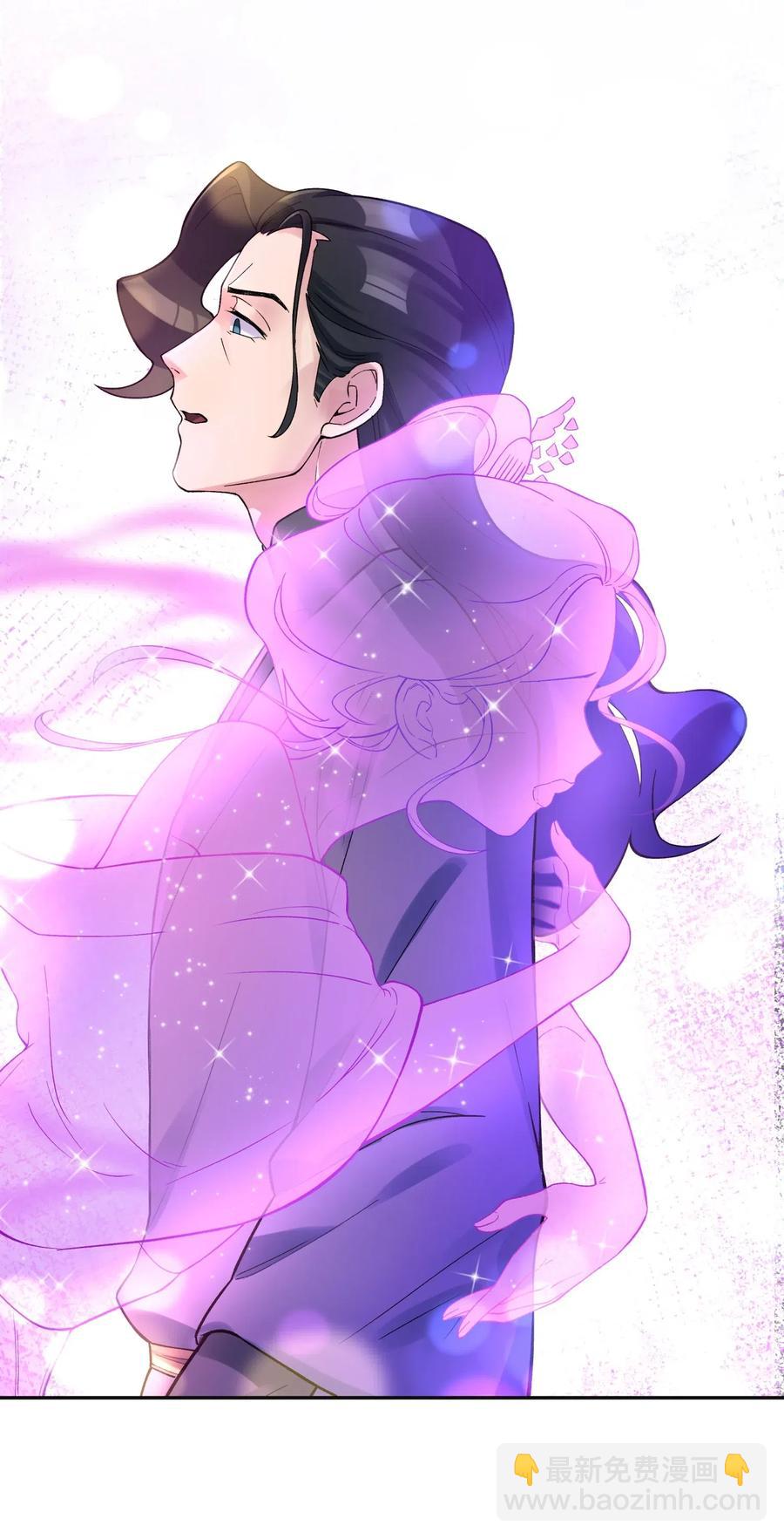 080 元凶(1/2)-第88话