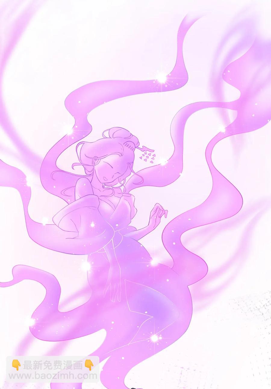 080 元凶(1/2)-第88话