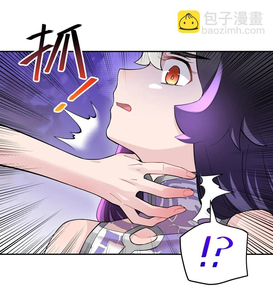 081 身不由己(1/2)-第90话