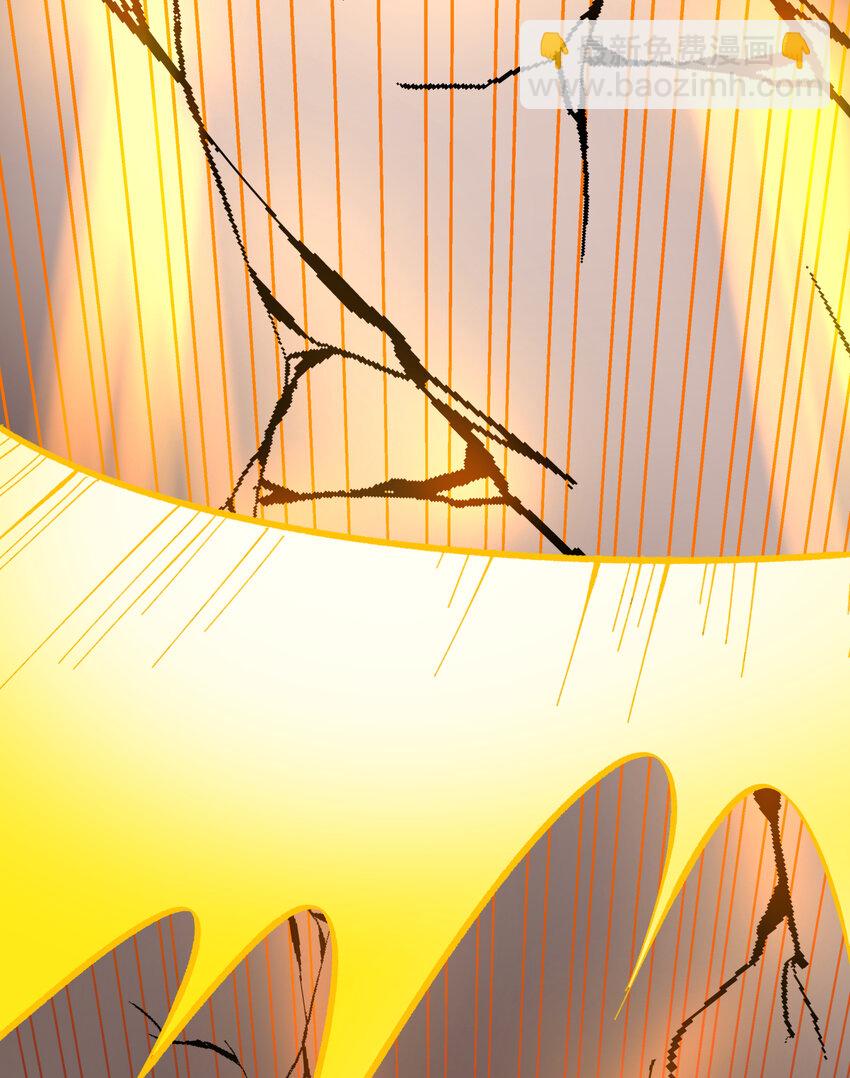 008 红尘断情手(1/2)-第10话