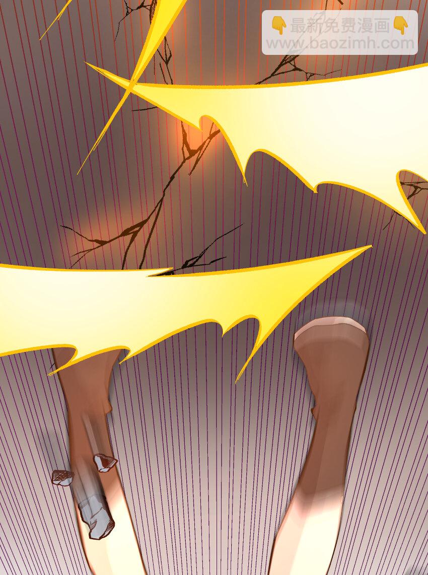 008 红尘断情手(1/2)-第10话