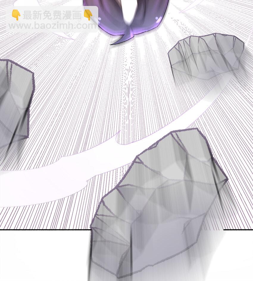 008 红尘断情手(1/2)-第10话