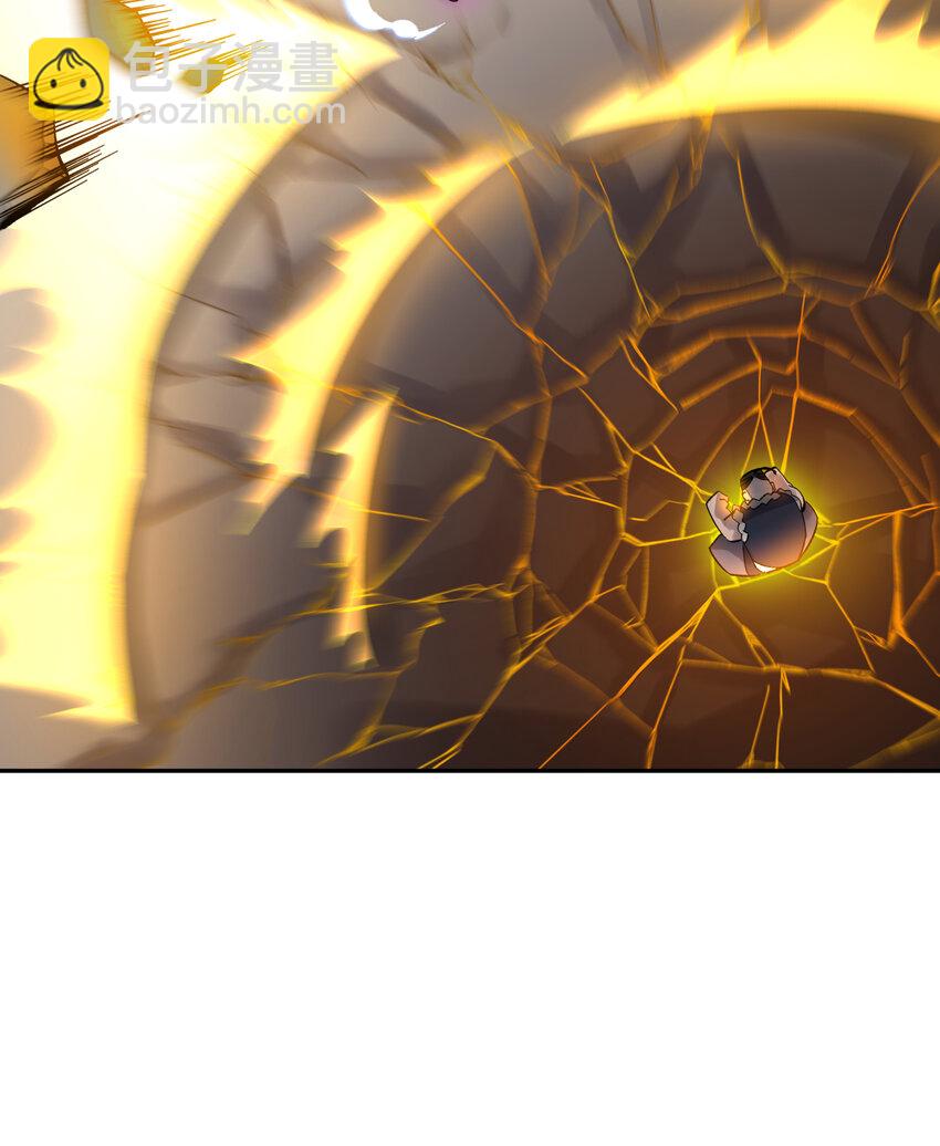 008 红尘断情手(1/2)-第10话