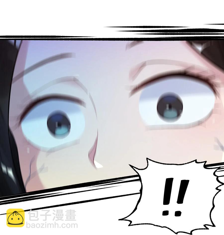 083 喜欢女装的怎么会有坏人呢？(1/2)-第92话