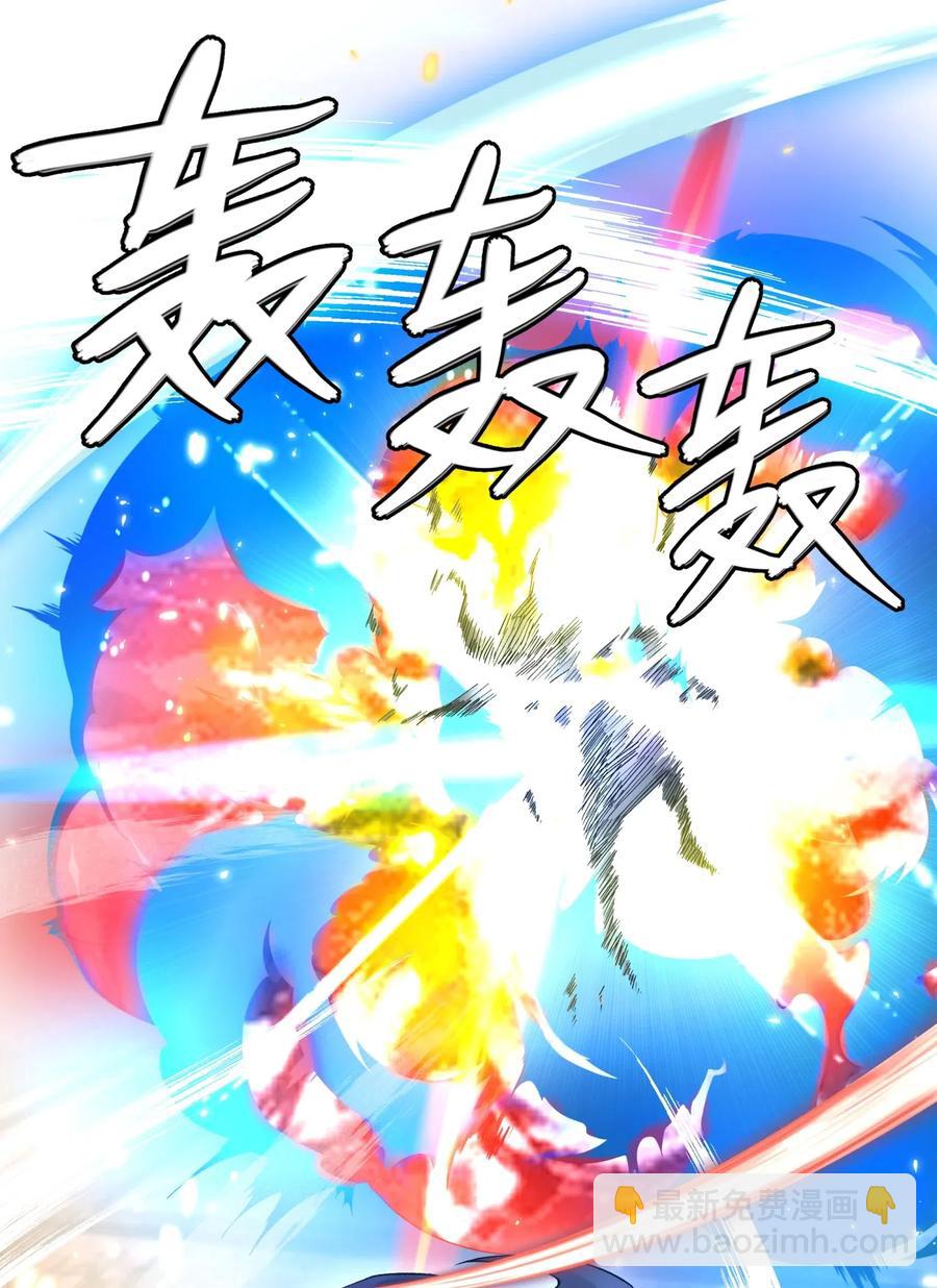 083 喜欢女装的怎么会有坏人呢？(1/2)-第92话