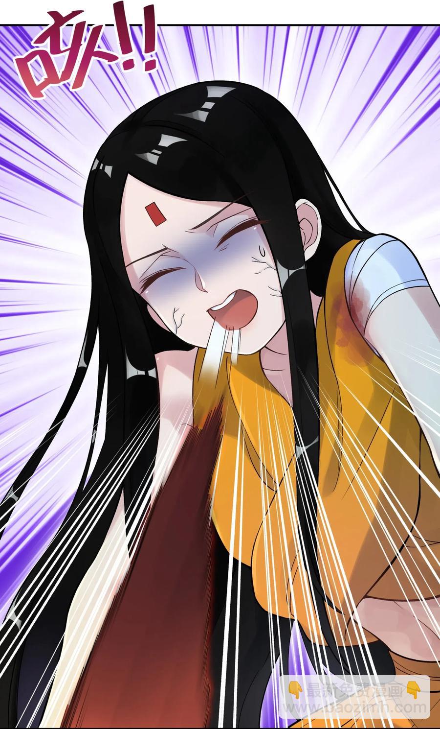 083 喜欢女装的怎么会有坏人呢？(1/2)-第92话