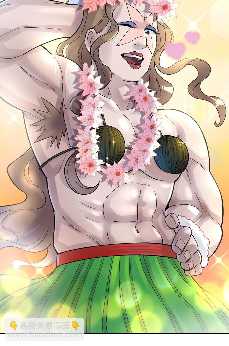 083 喜欢女装的怎么会有坏人呢？(1/2)-第92话