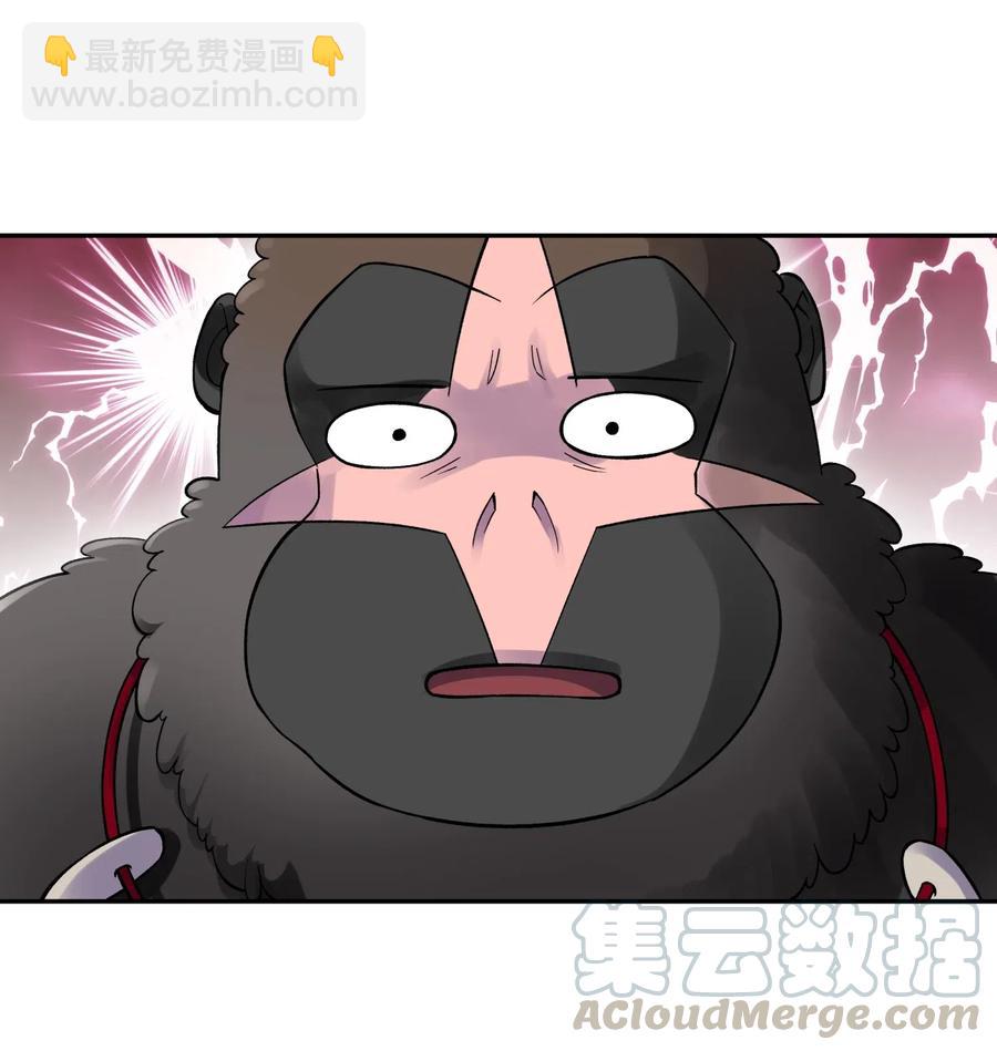 083 喜欢女装的怎么会有坏人呢？(1/2)-第92话