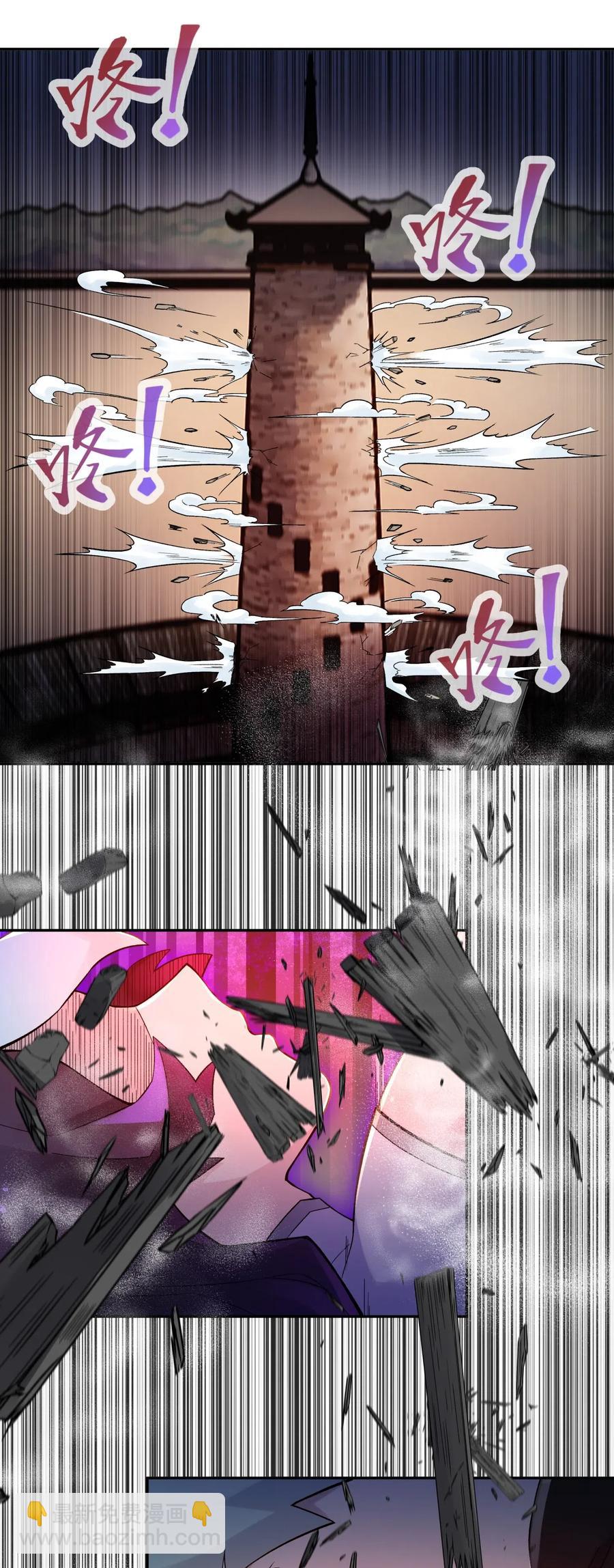 085 最特别的存在(1/2)-第94话