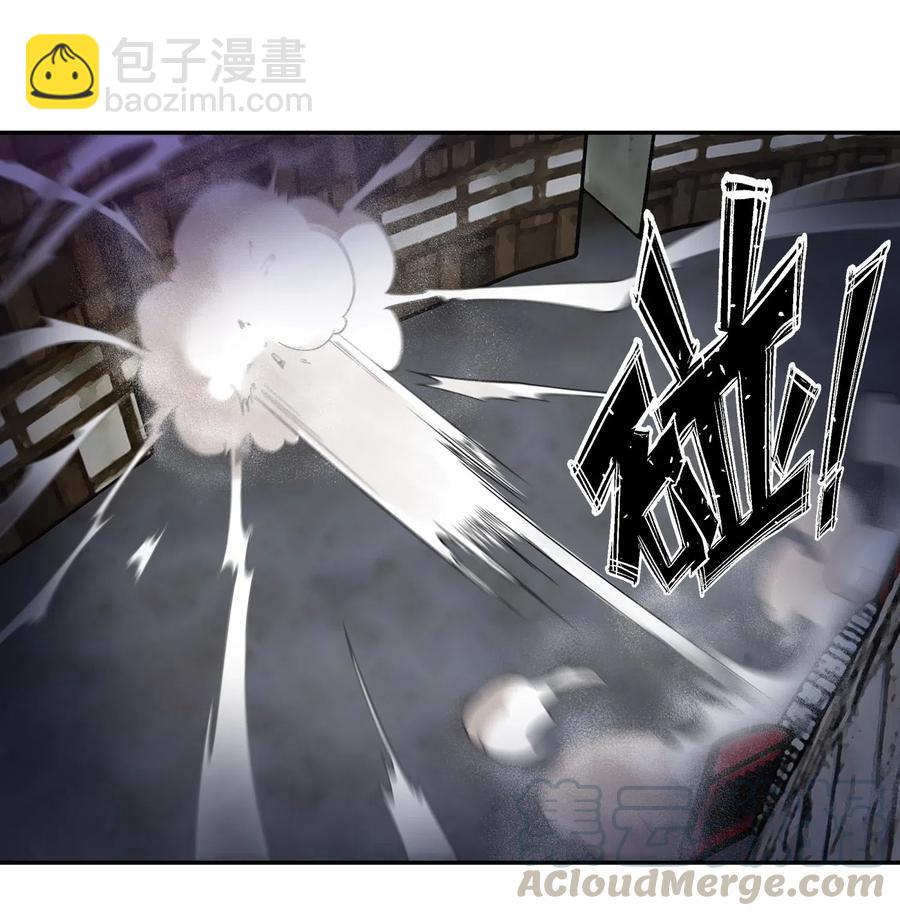 087 注定要背负太多(1/2)-第96话