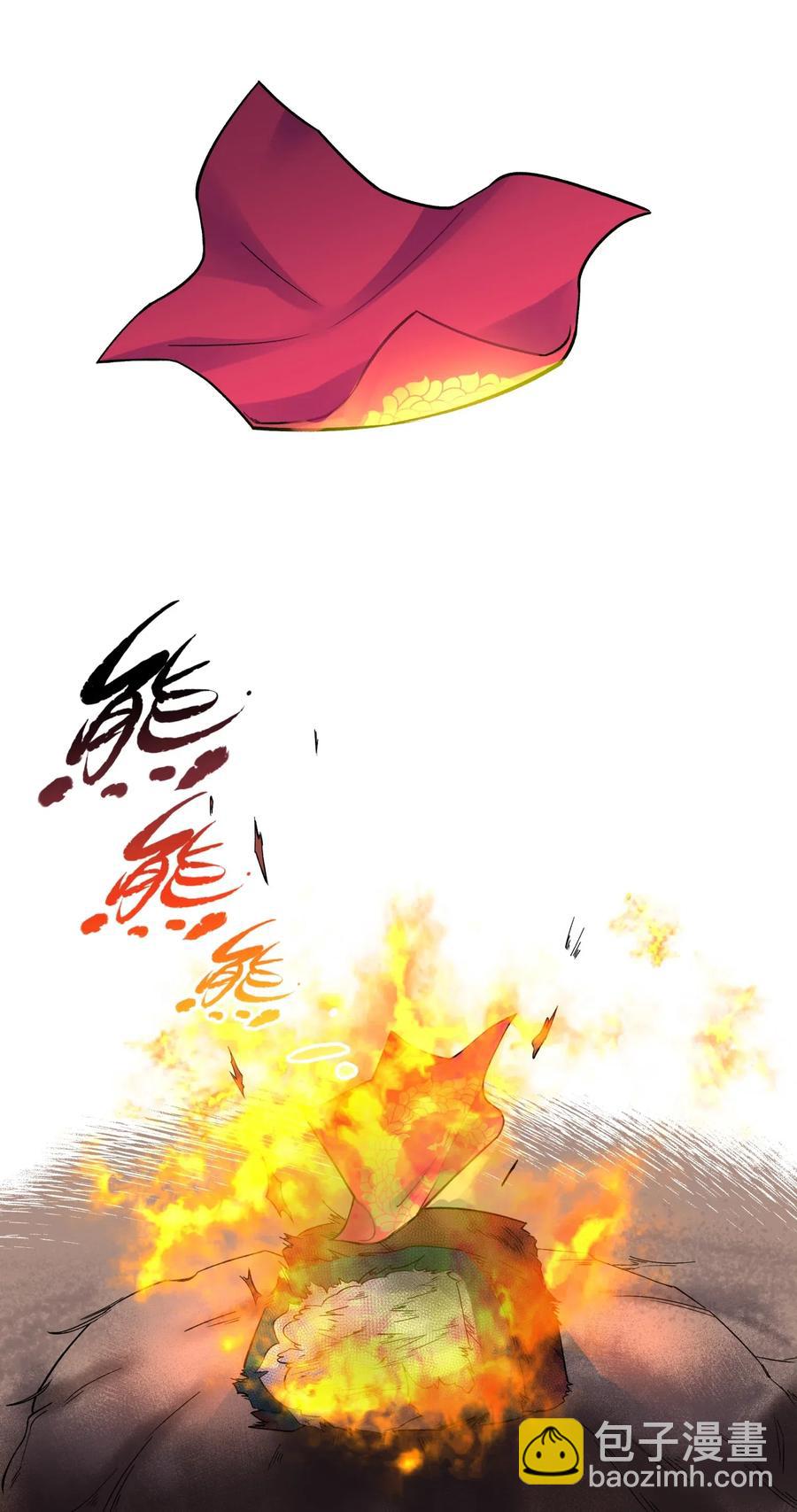 090 回书院啦(1/2)-第100话