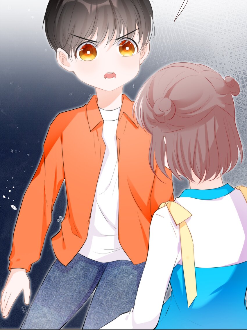 014 小魔王无疾而终的恋情(1/2)-第14话