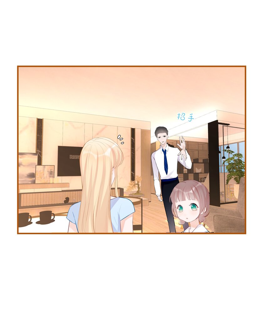 020 我的乖乌龟-第20话