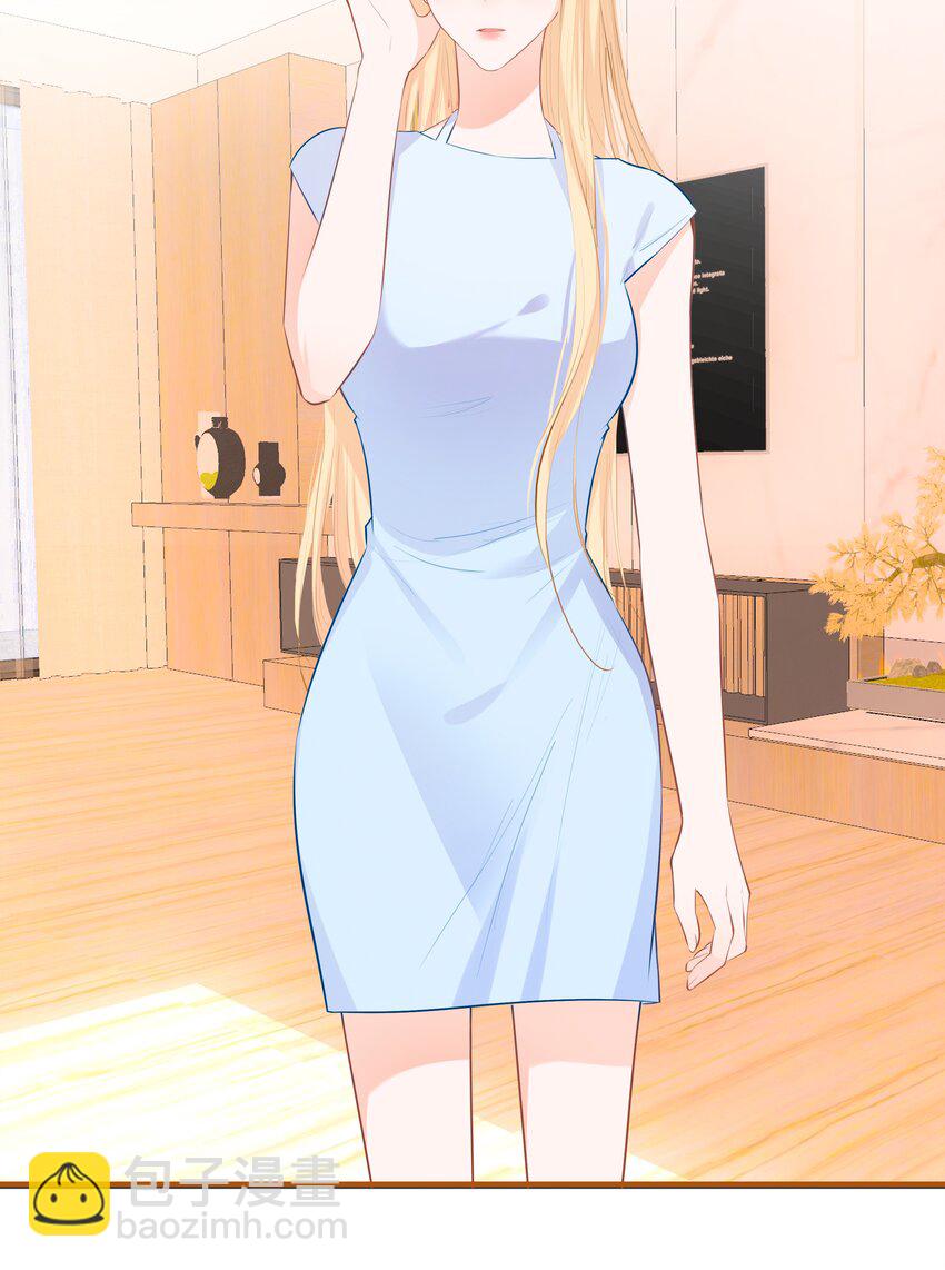 020 我的乖乌龟-第20话