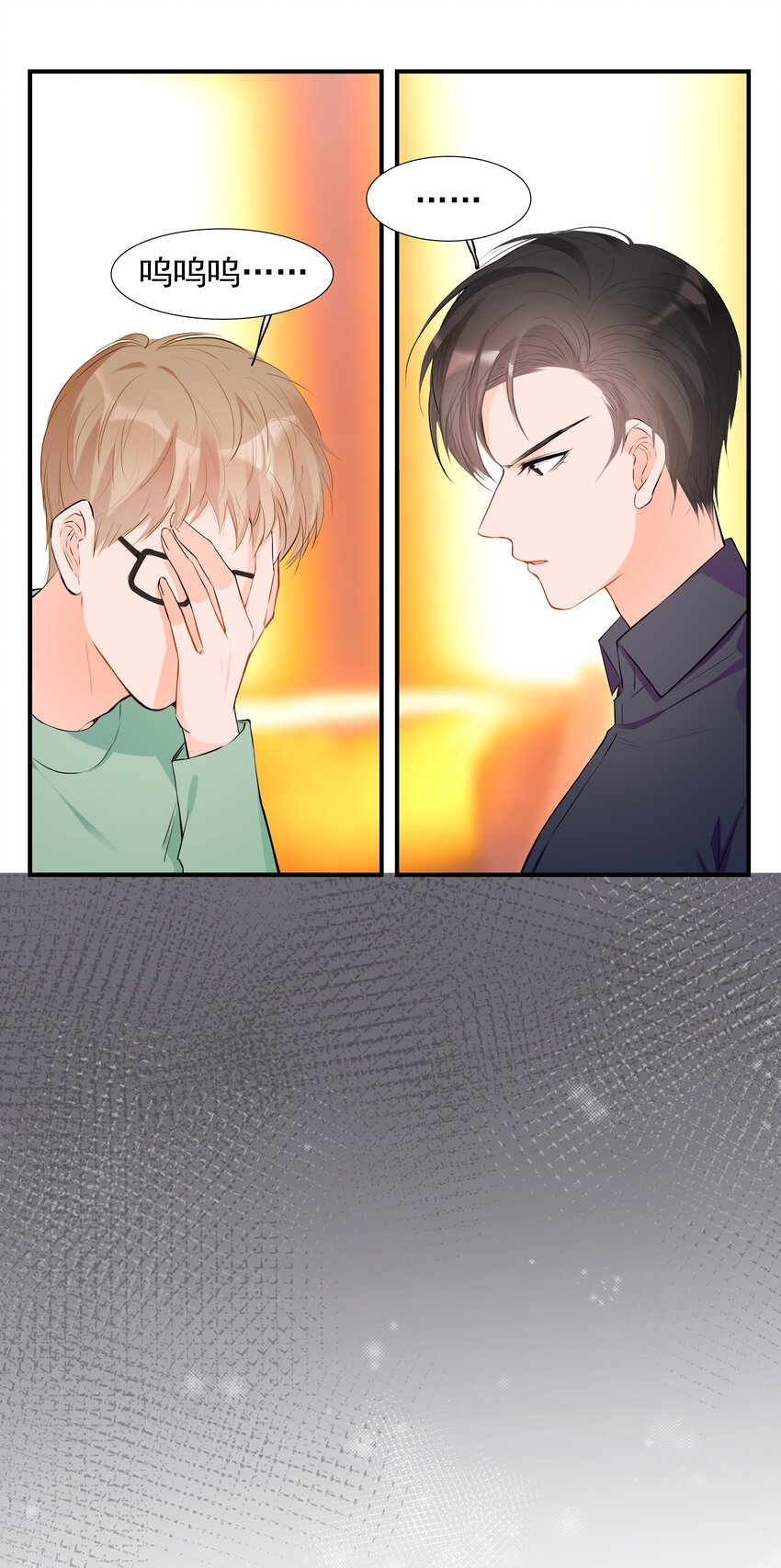 022 身世之谜-第22话