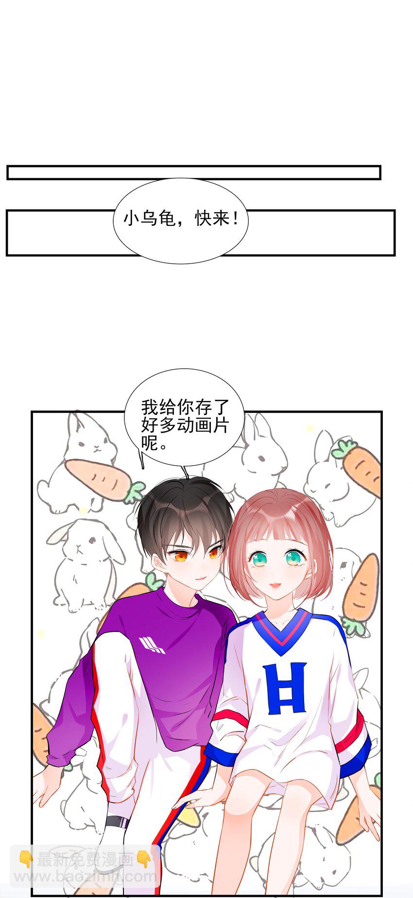 022 身世之谜-第22话