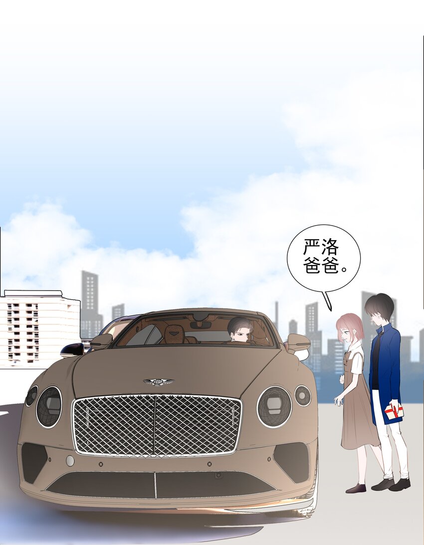 022 身世之谜-第22话