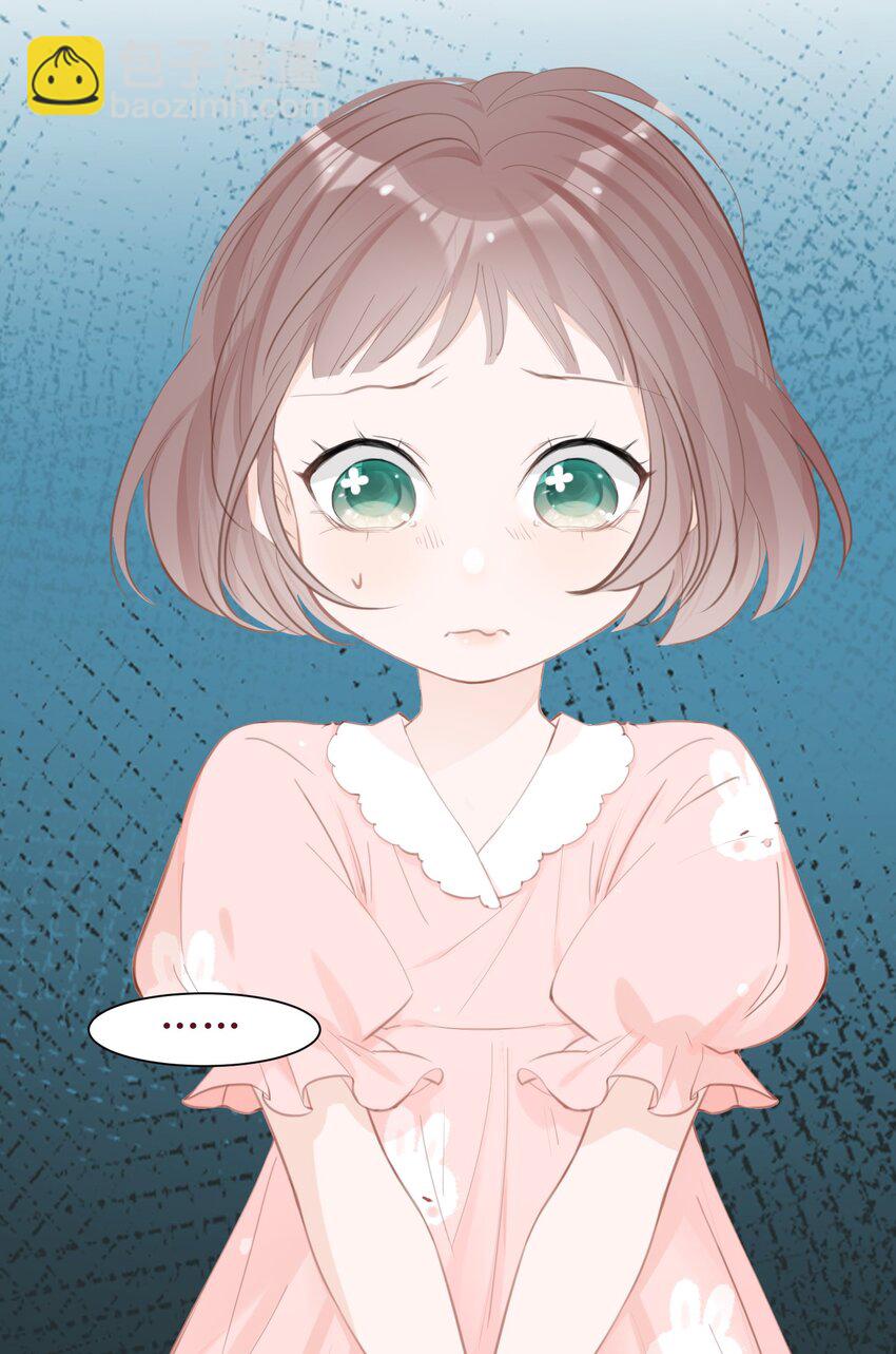 008 法术和读心术(1/2)-第8话