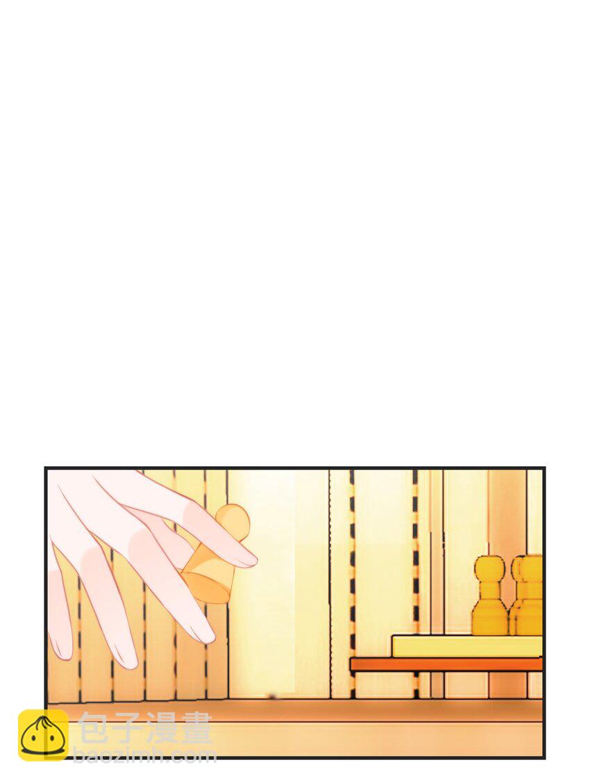 010 小魔王的第一次恋爱(1/2)-第10话