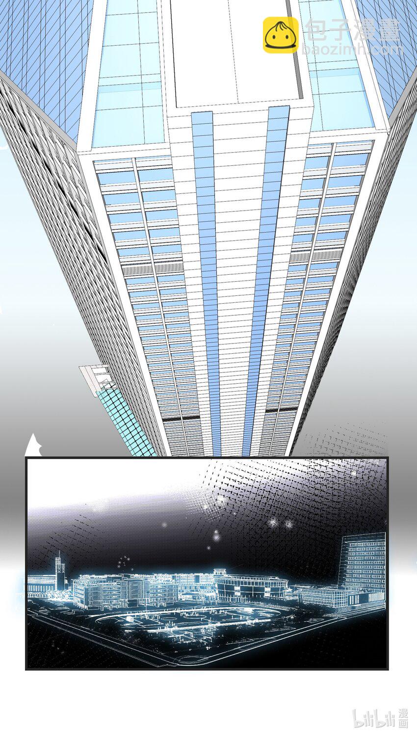 010 小魔王的第一次恋爱(1/2)-第10话